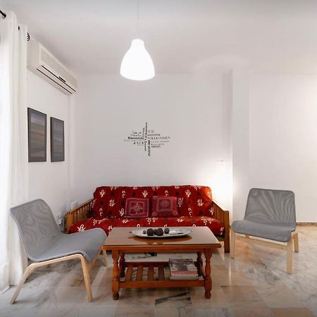 Centrico Apartamento Alameda Apartment Seville Luaran gambar